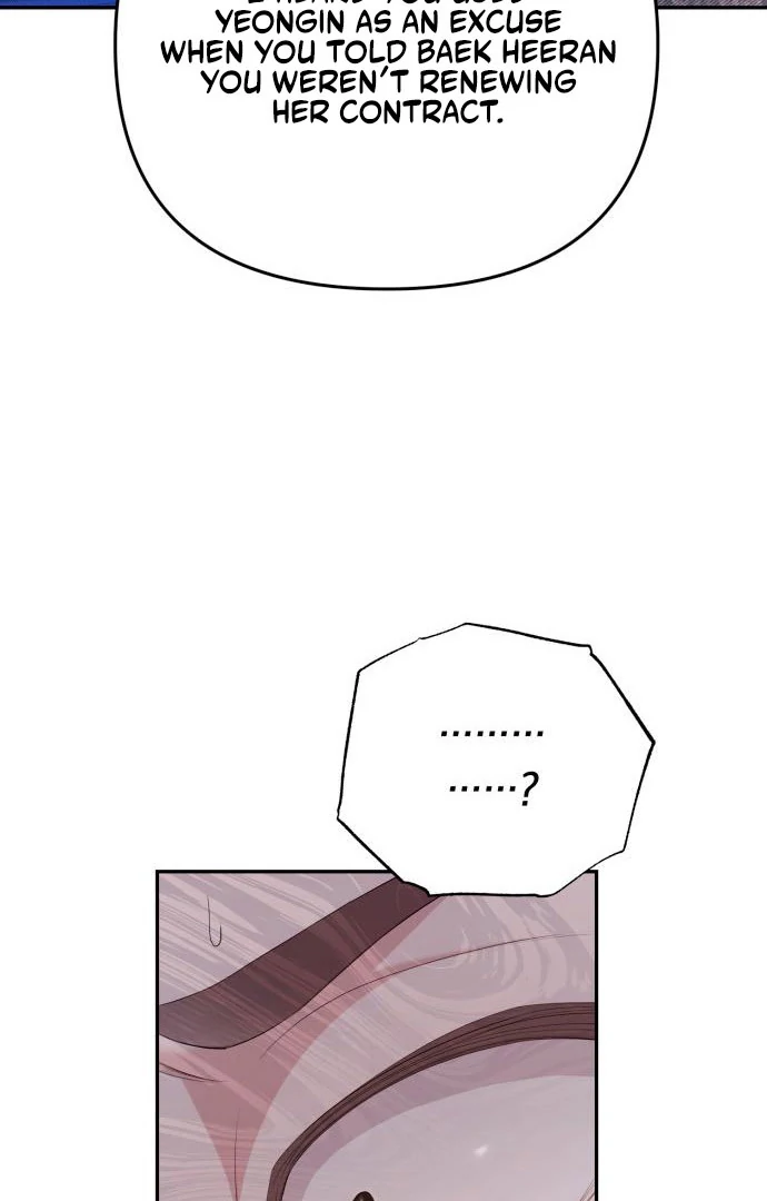 It’s Not The First Time Chapter 30 - page 85
