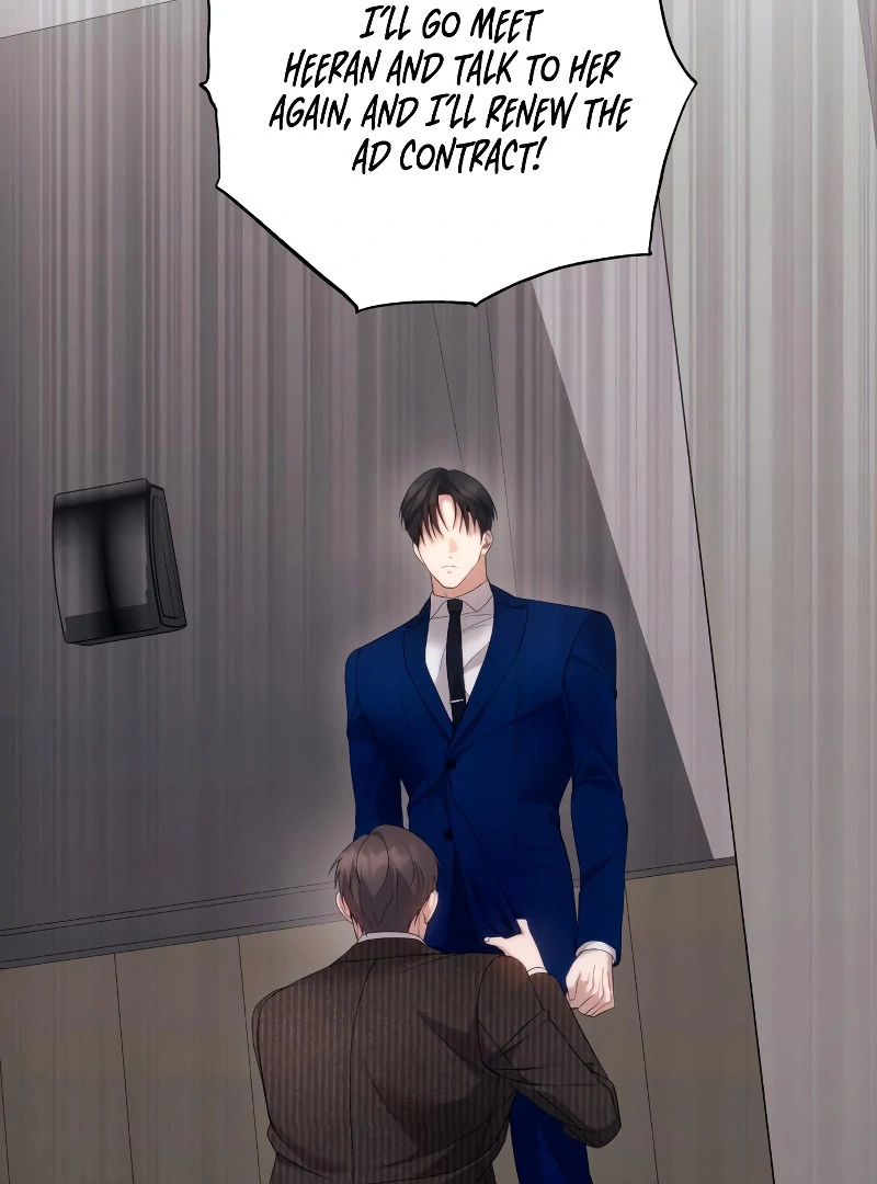 It’s Not The First Time Chapter 31 - page 16