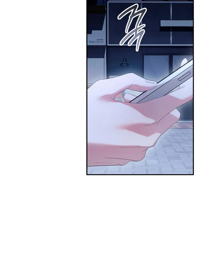 It’s Not The First Time Chapter 31 - page 64