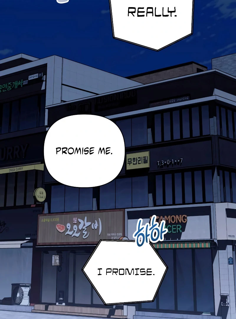 It’s Not The First Time Chapter 31 - page 74