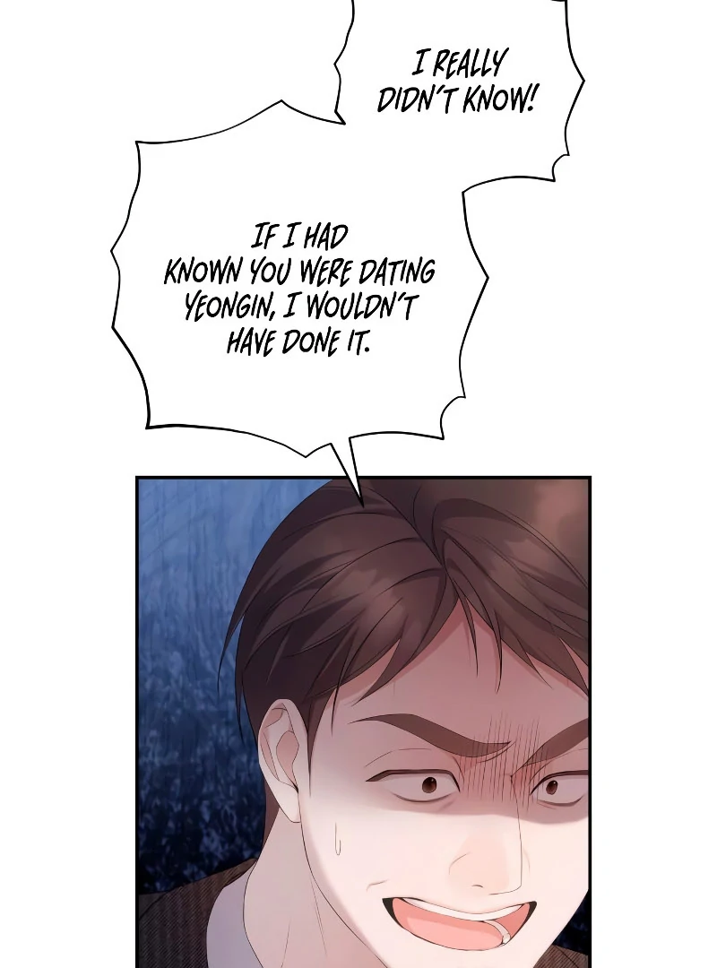 It’s Not The First Time Chapter 31 - page 8