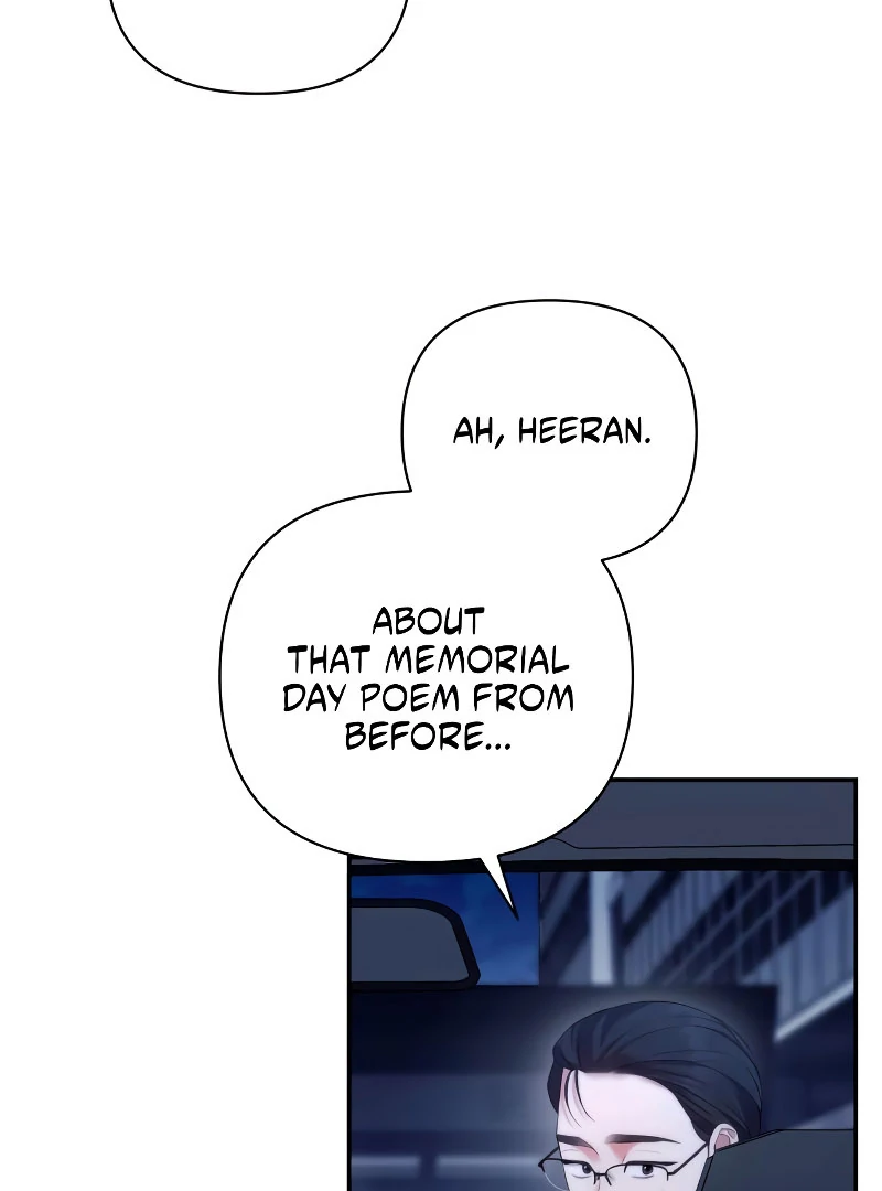 It’s Not The First Time Chapter 31 - page 97
