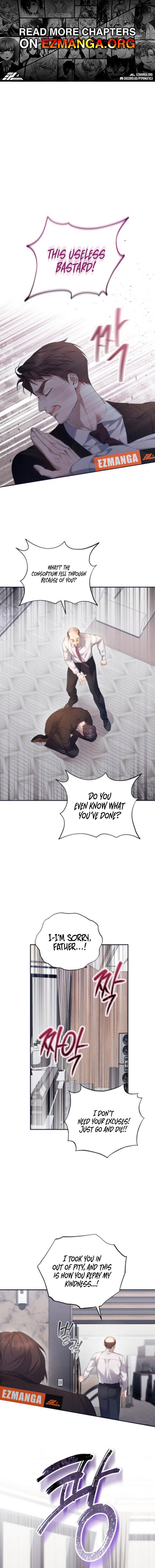 It’s Not The First Time Chapter 32 - page 1