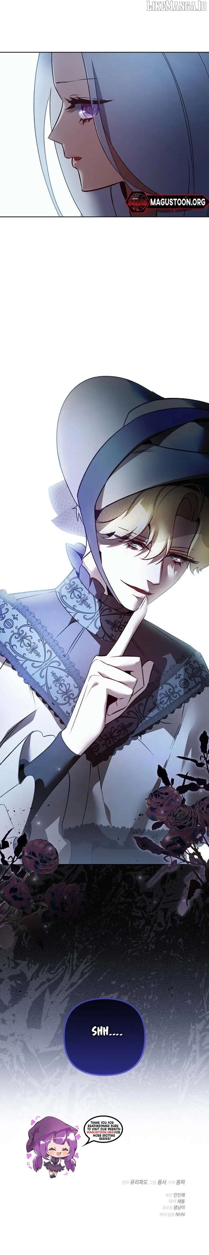 The Villainous Duke’s Pet Bird Chapter 44 - page 9