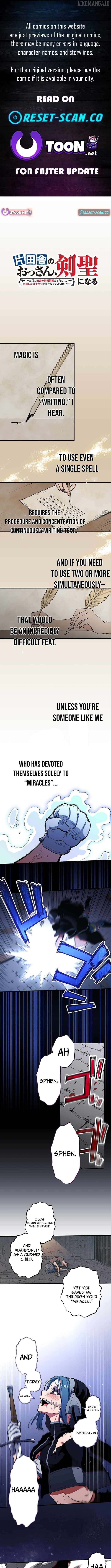 From Rural Instructor to Sword Saint Chapter 57 - page 1