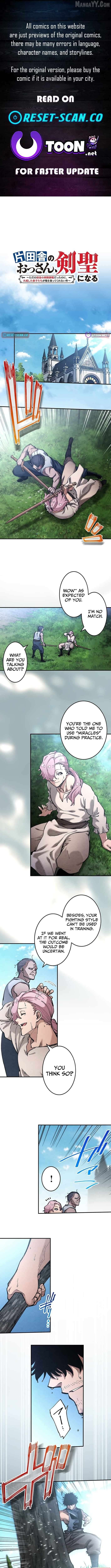 From Rural Instructor to Sword Saint Chapter 58 - page 1