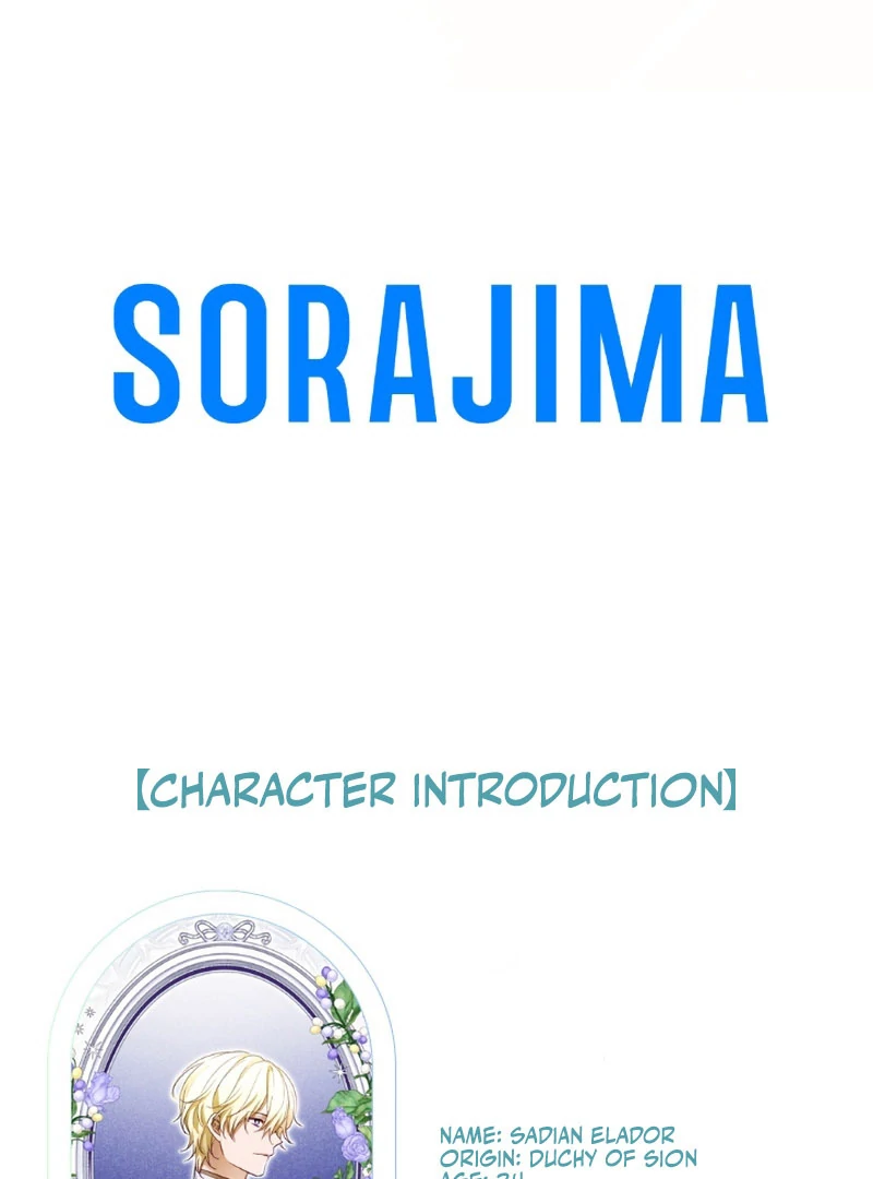 The Northern Warrior’s Beloved Bride Chapter 39 - page 125