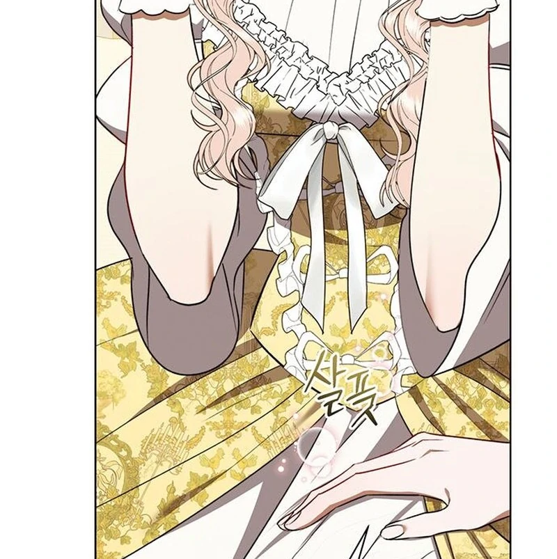 How to Send My Husband to the Abyss Chapter 36 - page 107