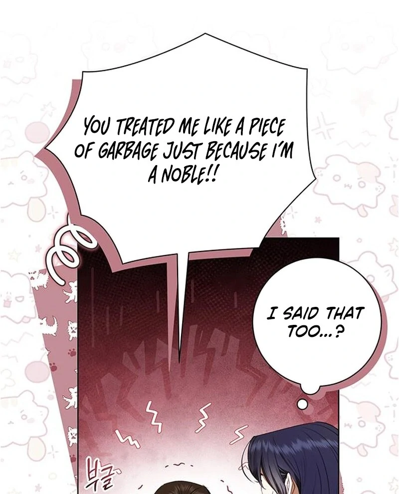 How to Send My Husband to the Abyss Chapter 36 - page 11