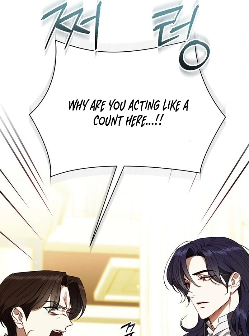 How to Send My Husband to the Abyss Chapter 36 - page 13