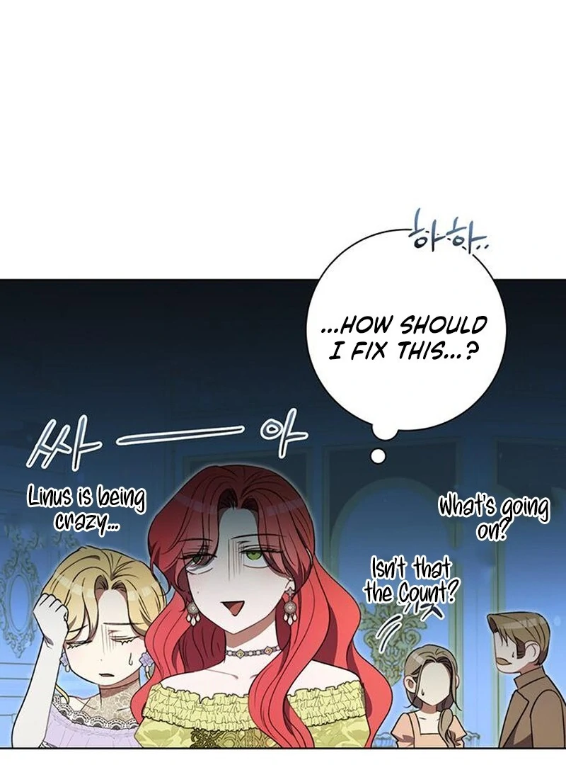 How to Send My Husband to the Abyss Chapter 36 - page 15