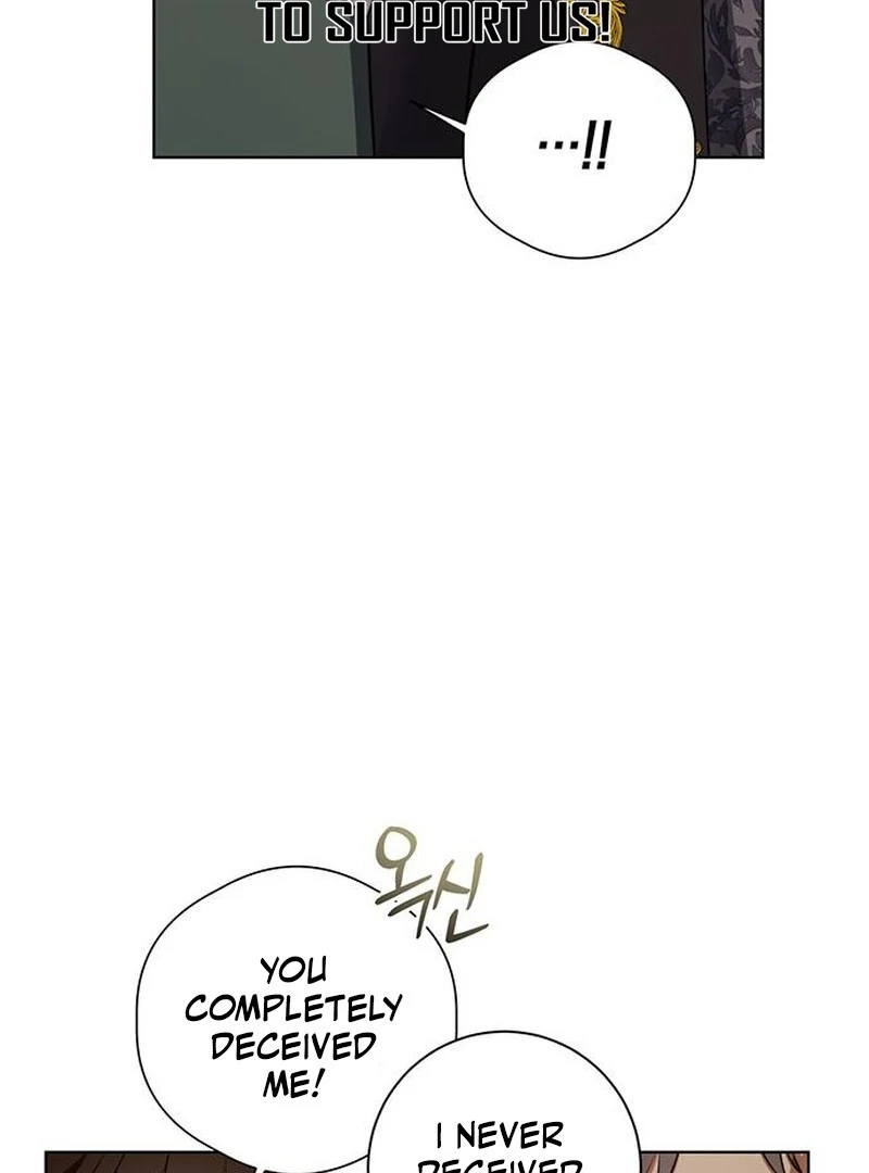 How to Send My Husband to the Abyss Chapter 36 - page 19