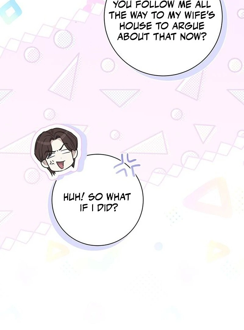 How to Send My Husband to the Abyss Chapter 36 - page 24