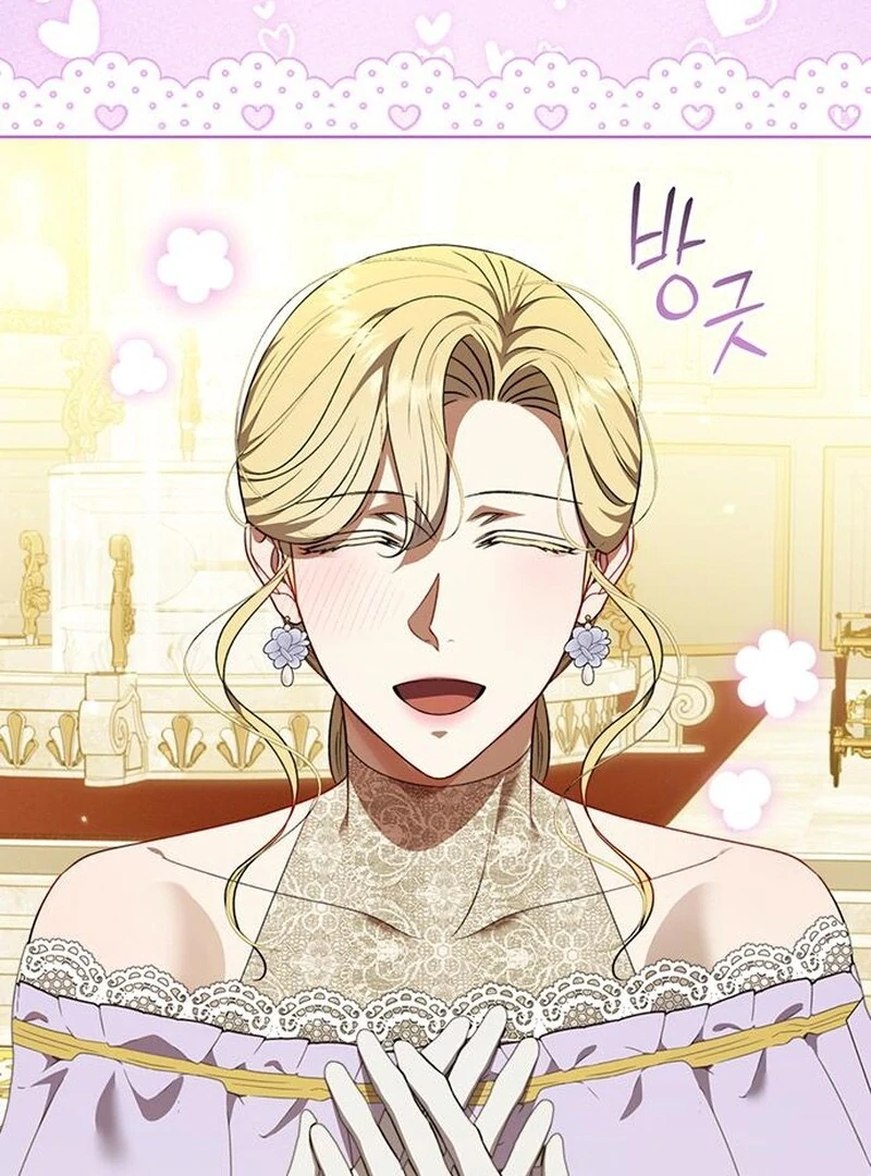 How to Send My Husband to the Abyss Chapter 36 - page 50
