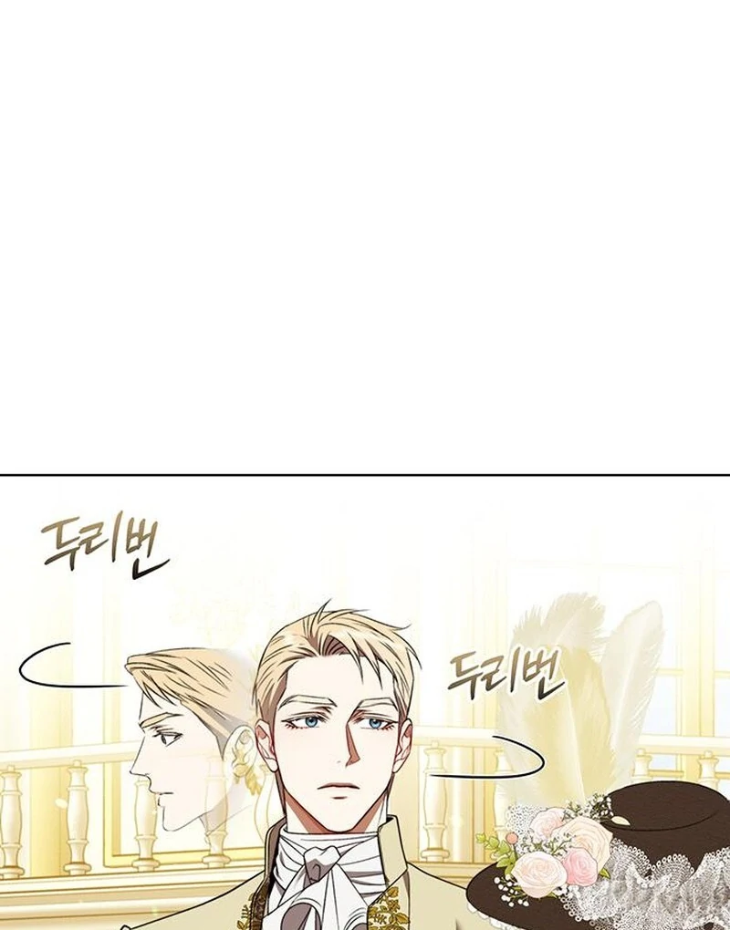 How to Send My Husband to the Abyss Chapter 36 - page 67