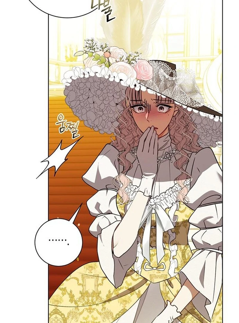 How to Send My Husband to the Abyss Chapter 36 - page 80