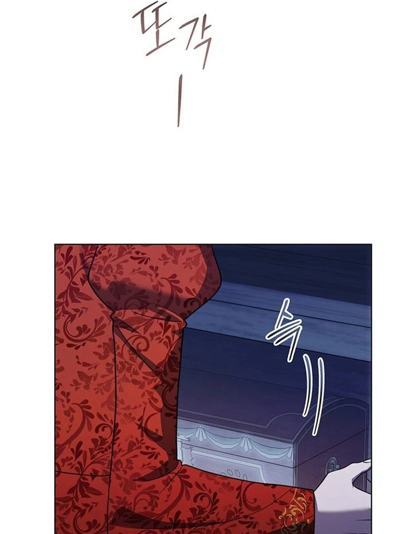 How to Send My Husband to the Abyss Chapter 37 - page 122