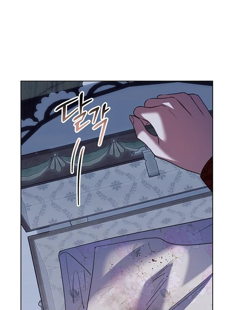 How to Send My Husband to the Abyss Chapter 37 - page 125