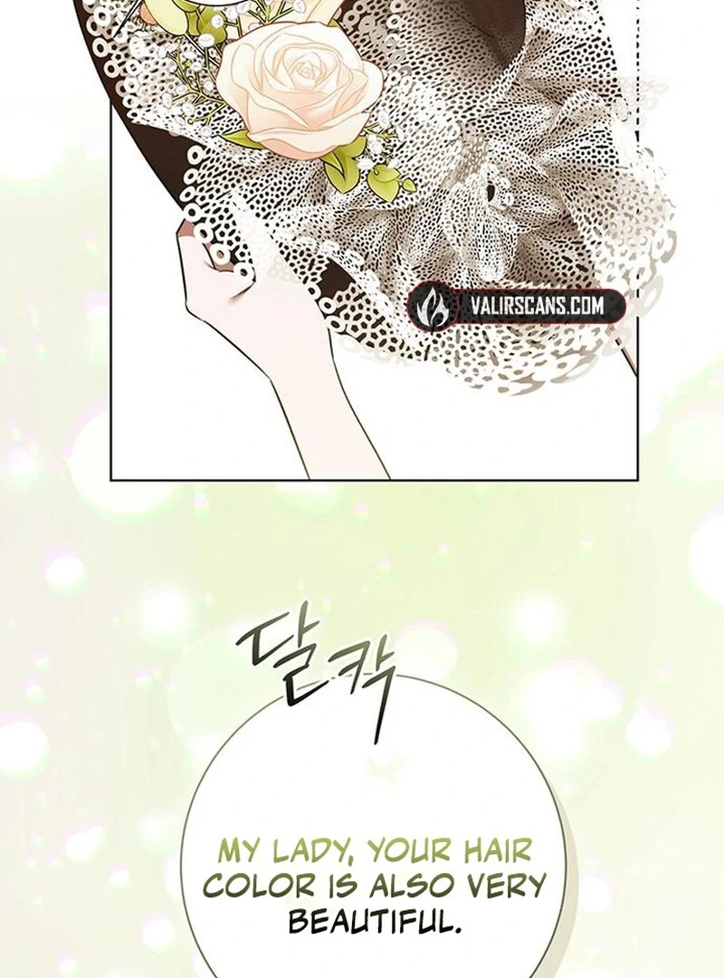 How to Send My Husband to the Abyss Chapter 37 - page 22