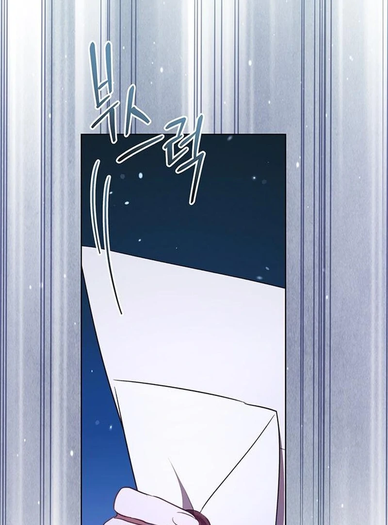 How to Send My Husband to the Abyss Chapter 37 - page 73