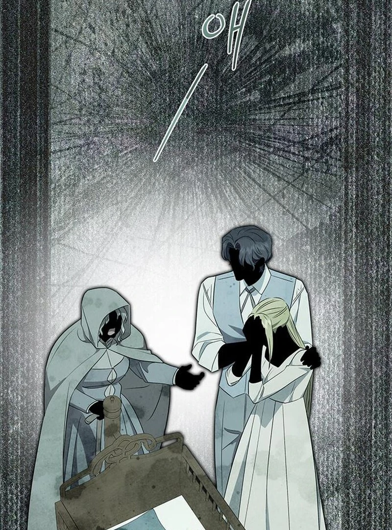 How to Send My Husband to the Abyss Chapter 37 - page 81