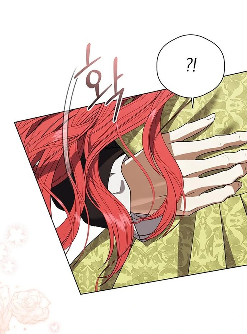 How to Send My Husband to the Abyss Chapter 38 - page 19