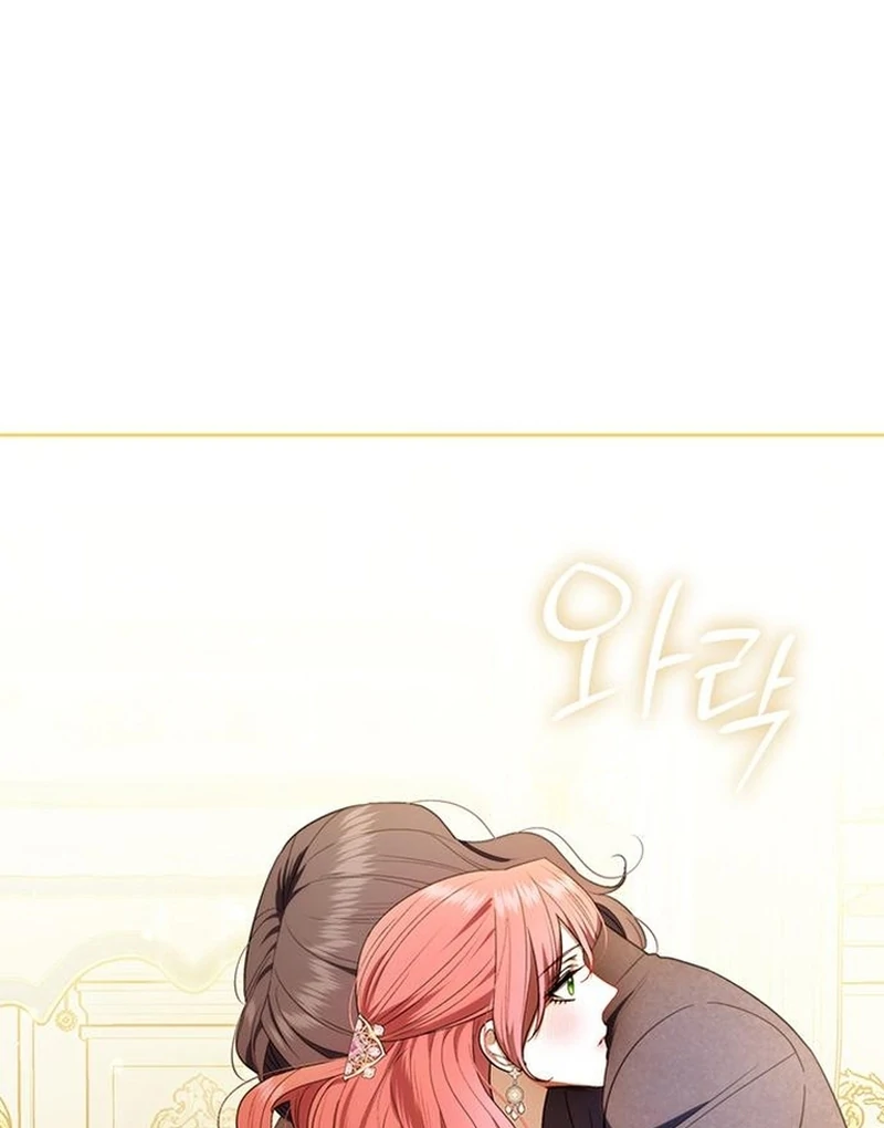How to Send My Husband to the Abyss Chapter 38 - page 54