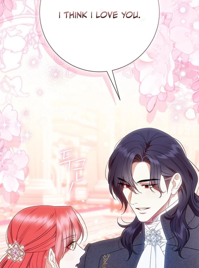 How to Send My Husband to the Abyss Chapter 38 - page 77