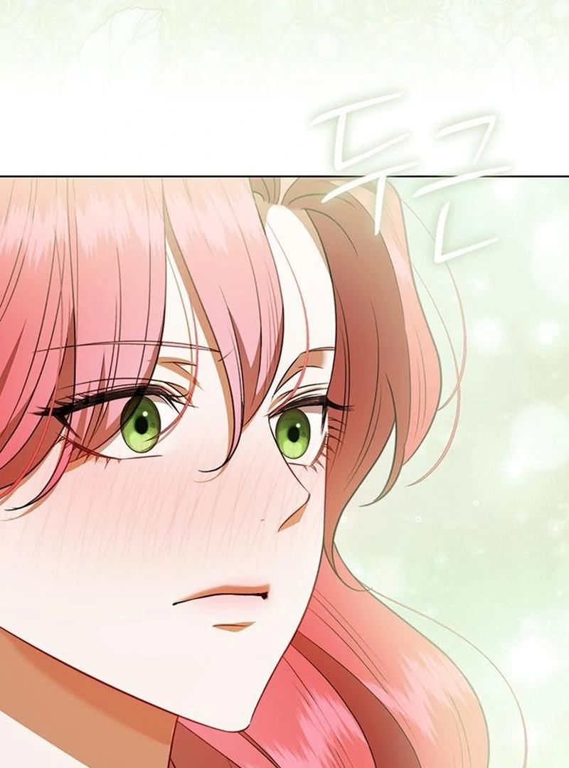 How to Send My Husband to the Abyss Chapter 38 - page 84
