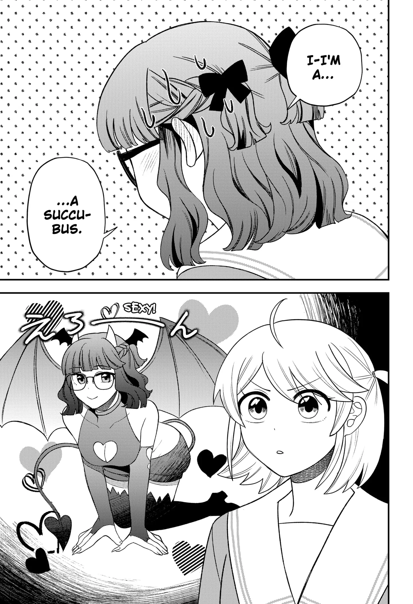 Sirens Won't Sing For You [Official] Chapter 32.5 - page 3