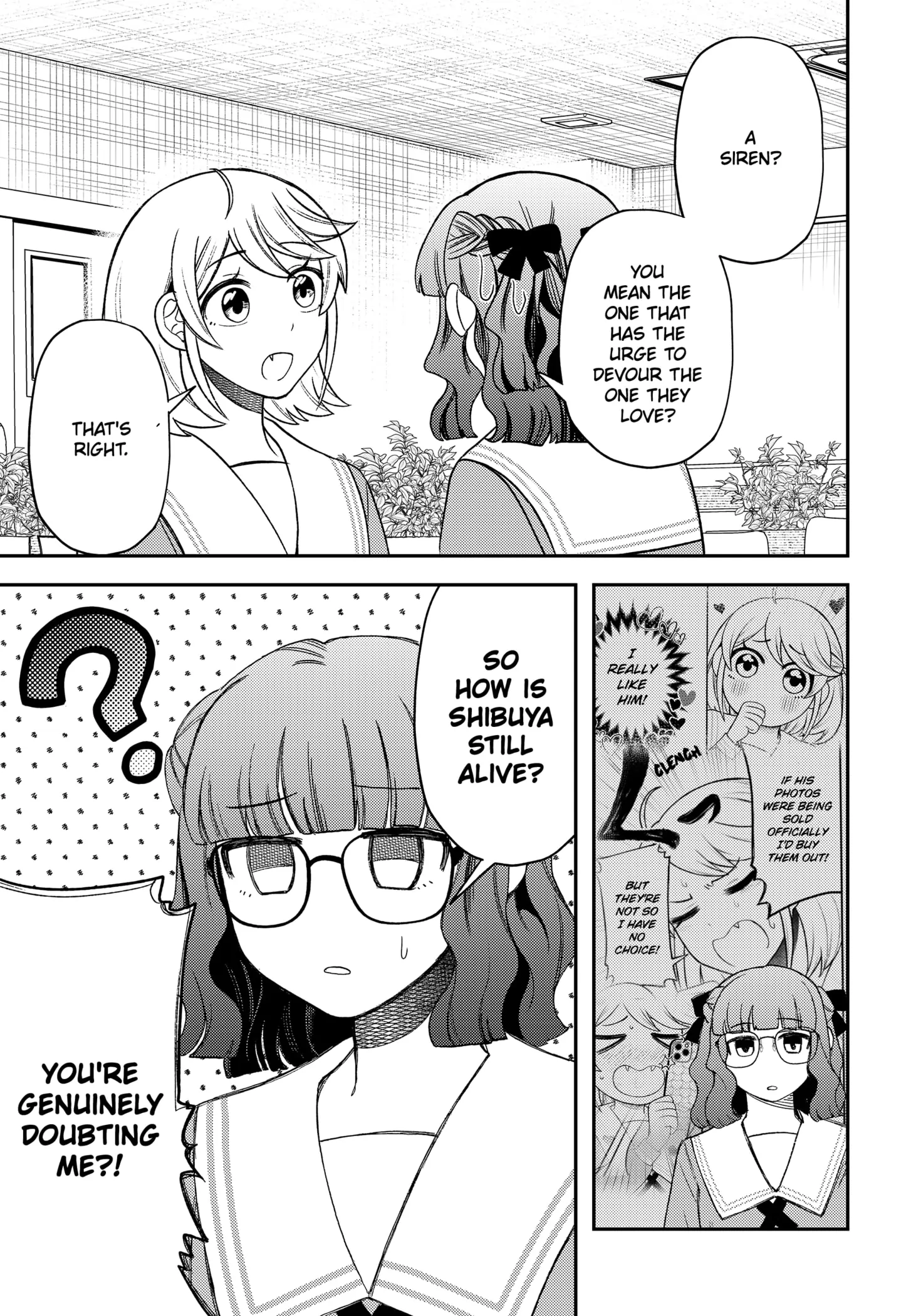 Sirens Won't Sing For You [Official] Chapter 32.5 - page 5