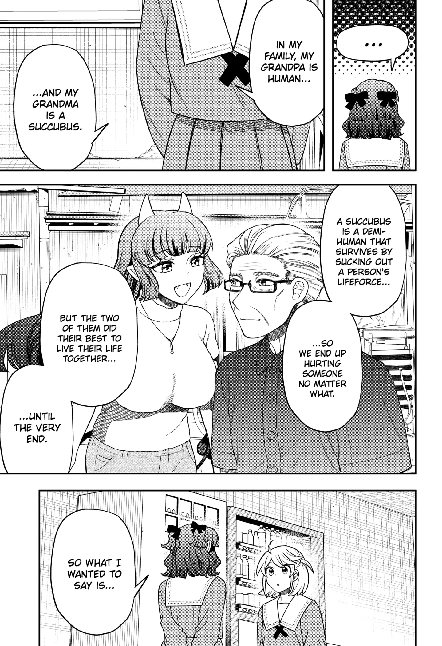 Sirens Won't Sing For You [Official] Chapter 32.5 - page 7