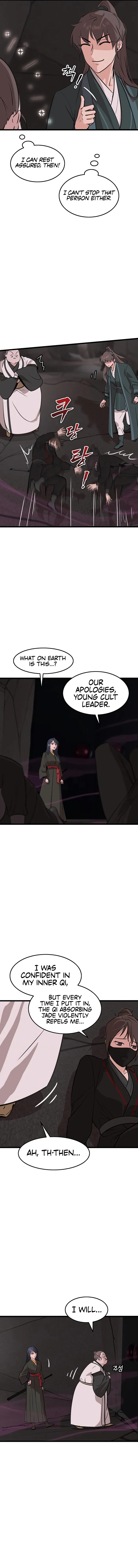I Became the Husband of the Cult Leader of the Demonic Sect. Chapter 35 - page 4