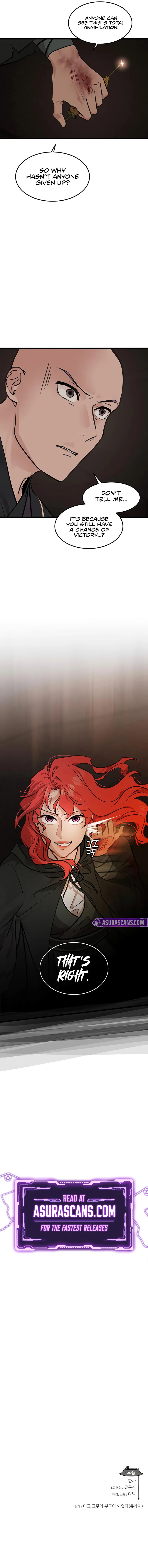 I Became the Husband of the Cult Leader of the Demonic Sect. Chapter 37 - page 12