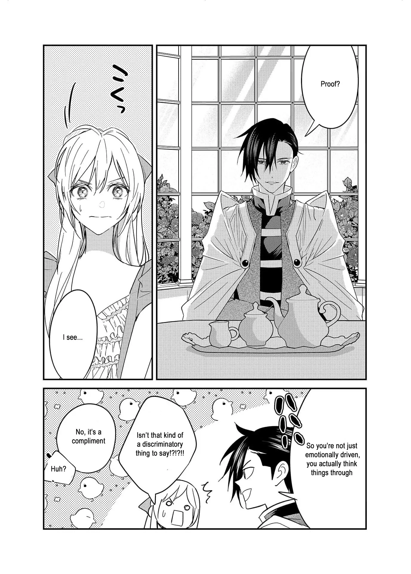 Revenge of the Fallen Aristocrat Chapter 5 - page 17