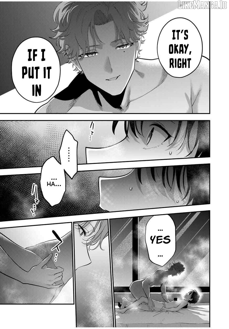 Oyasumi Fumi-san Chapter 37 - page 6
