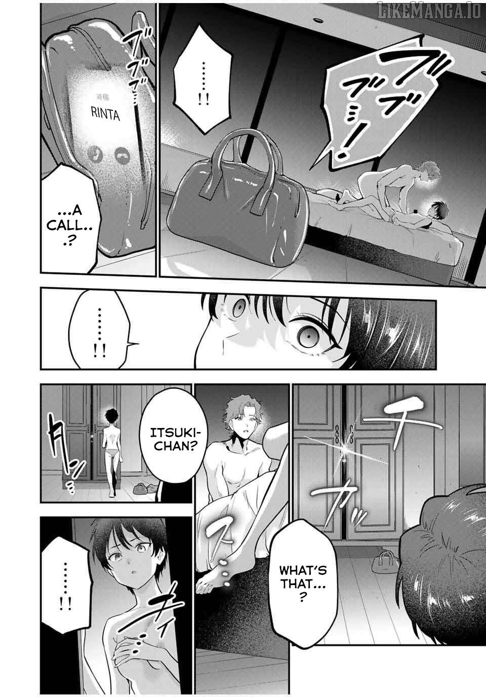 Oyasumi Fumi-san Chapter 37 - page 7