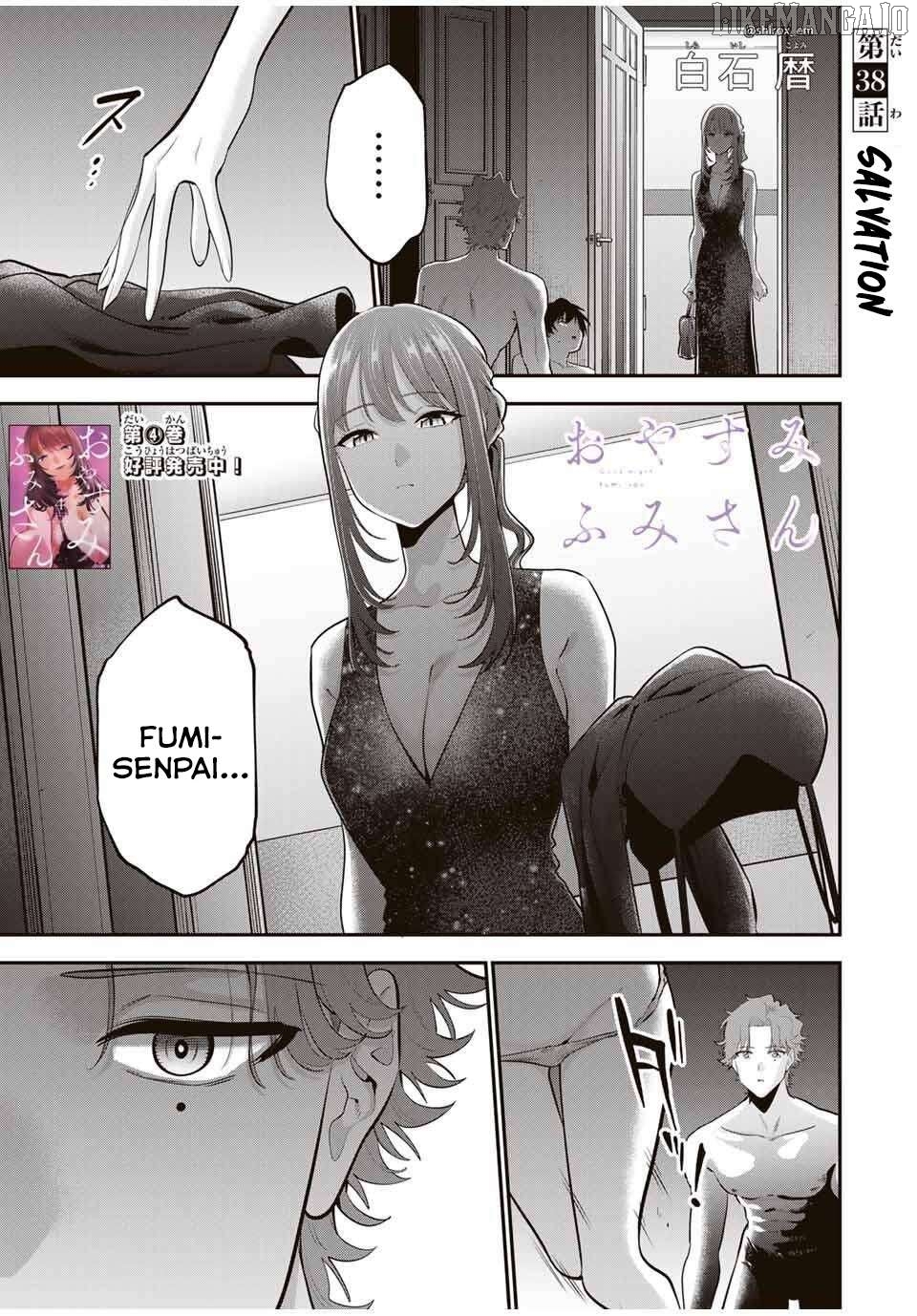 Oyasumi Fumi-san Chapter 38 - page 2