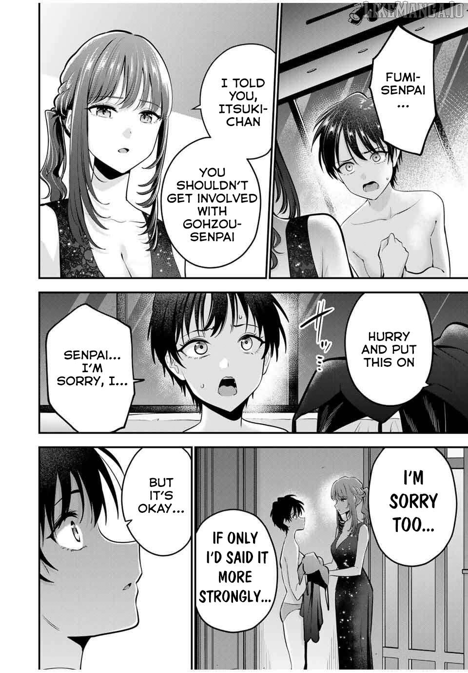 Oyasumi Fumi-san Chapter 38 - page 3