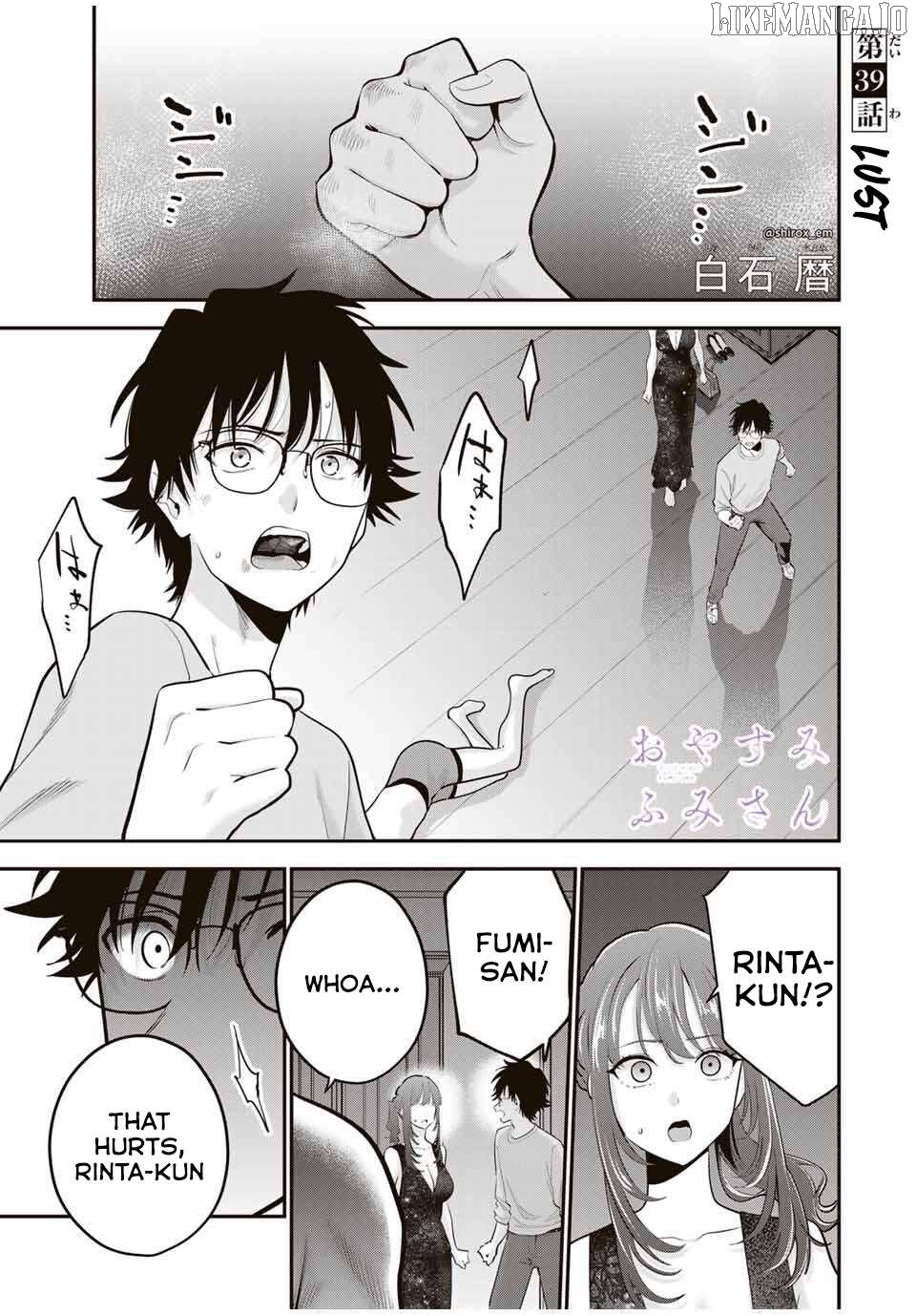Oyasumi Fumi-san Chapter 39 - page 3
