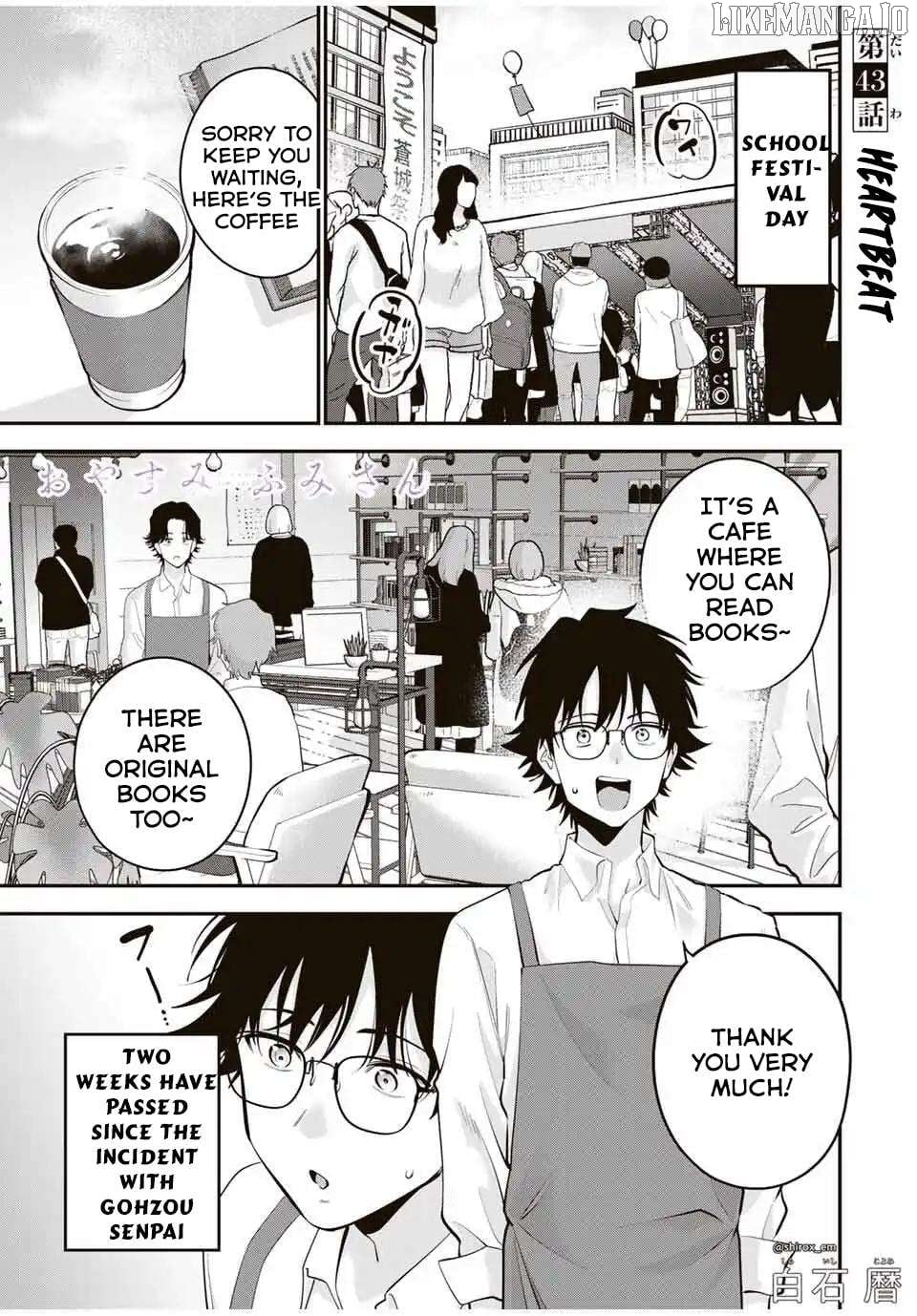Oyasumi Fumi-san Chapter 43 - page 2