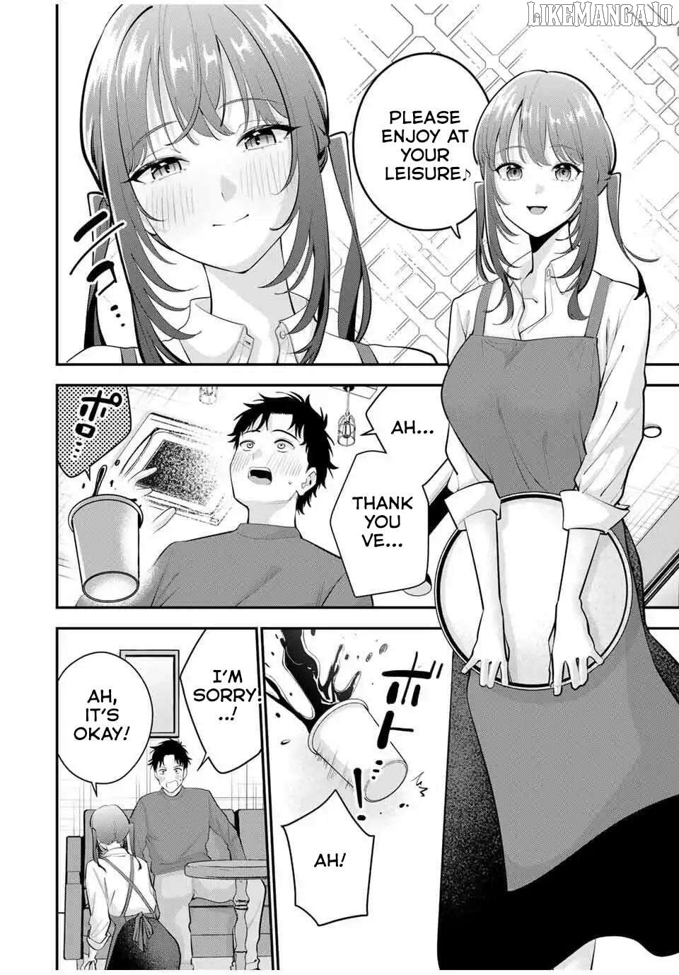 Oyasumi Fumi-san Chapter 43 - page 5