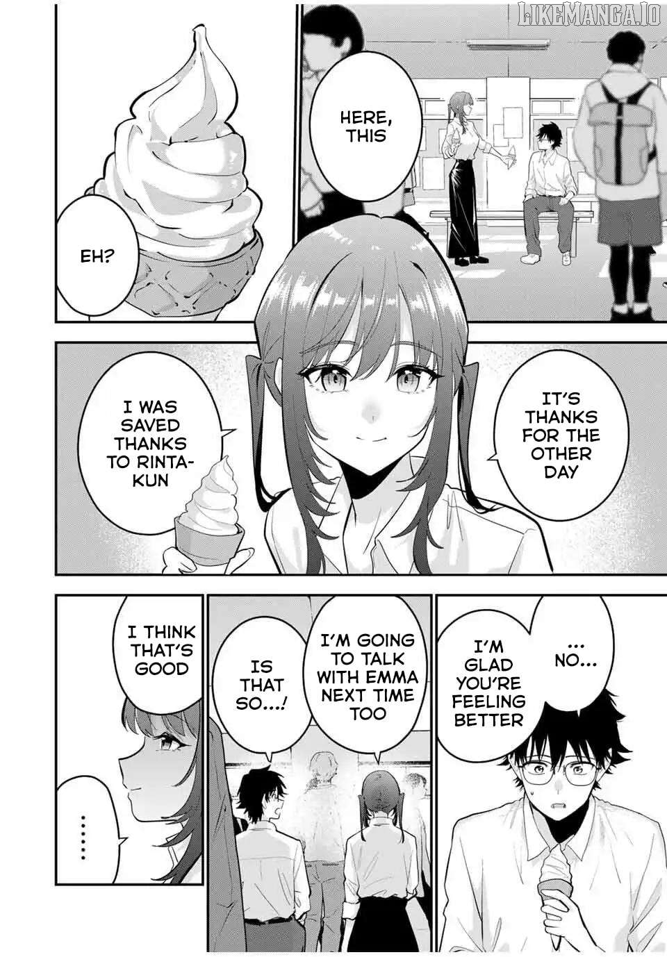 Oyasumi Fumi-san Chapter 43 - page 7