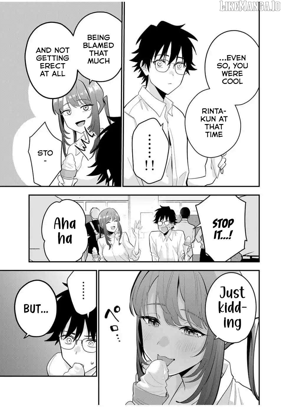 Oyasumi Fumi-san Chapter 43 - page 8