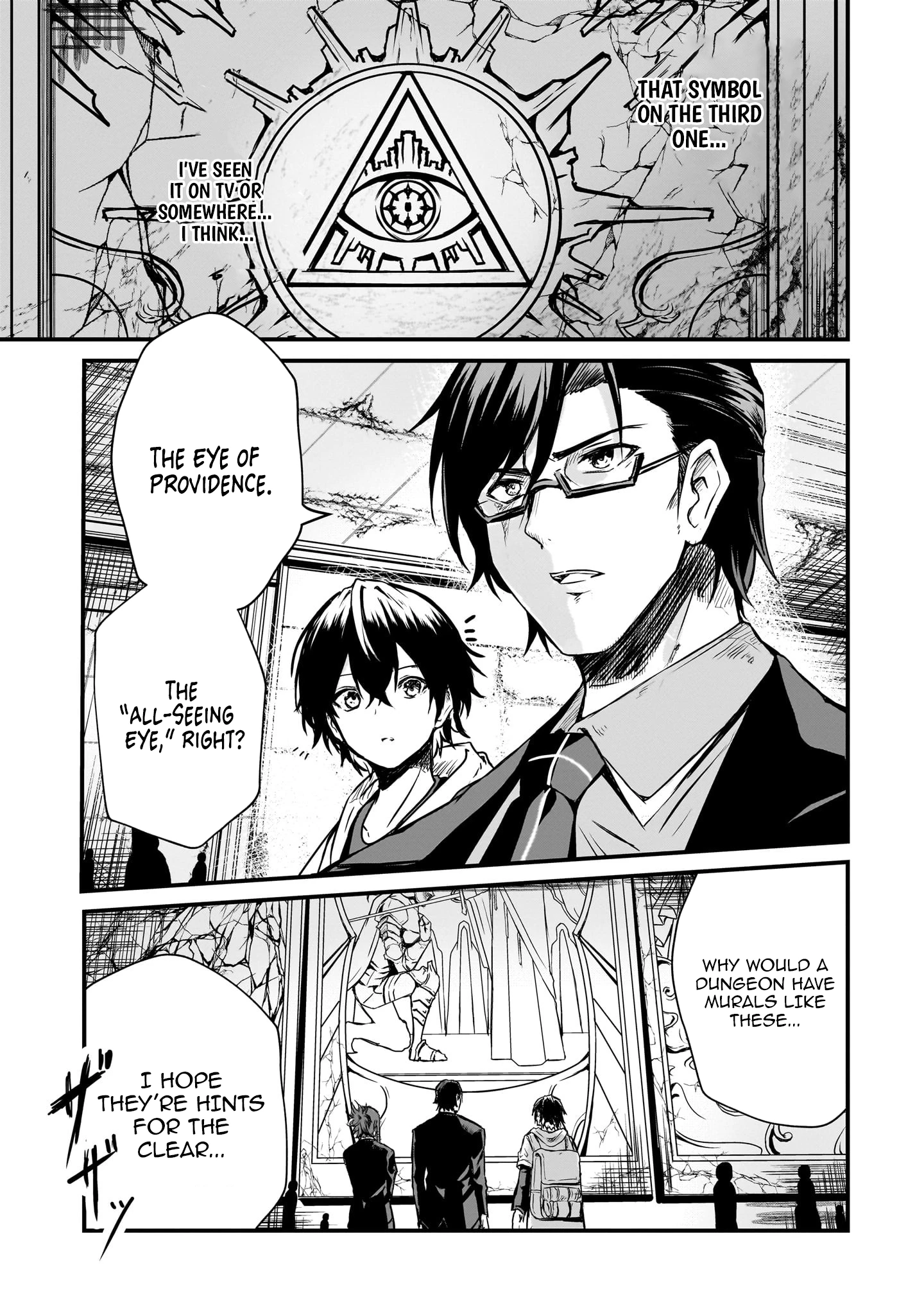 Hai no Sekai wa Kami no Me de irodzuku ～Ore dake mieru Status de, Saijaku kara Saikyou e kakeagaru ~ Chapter 2 - page 15