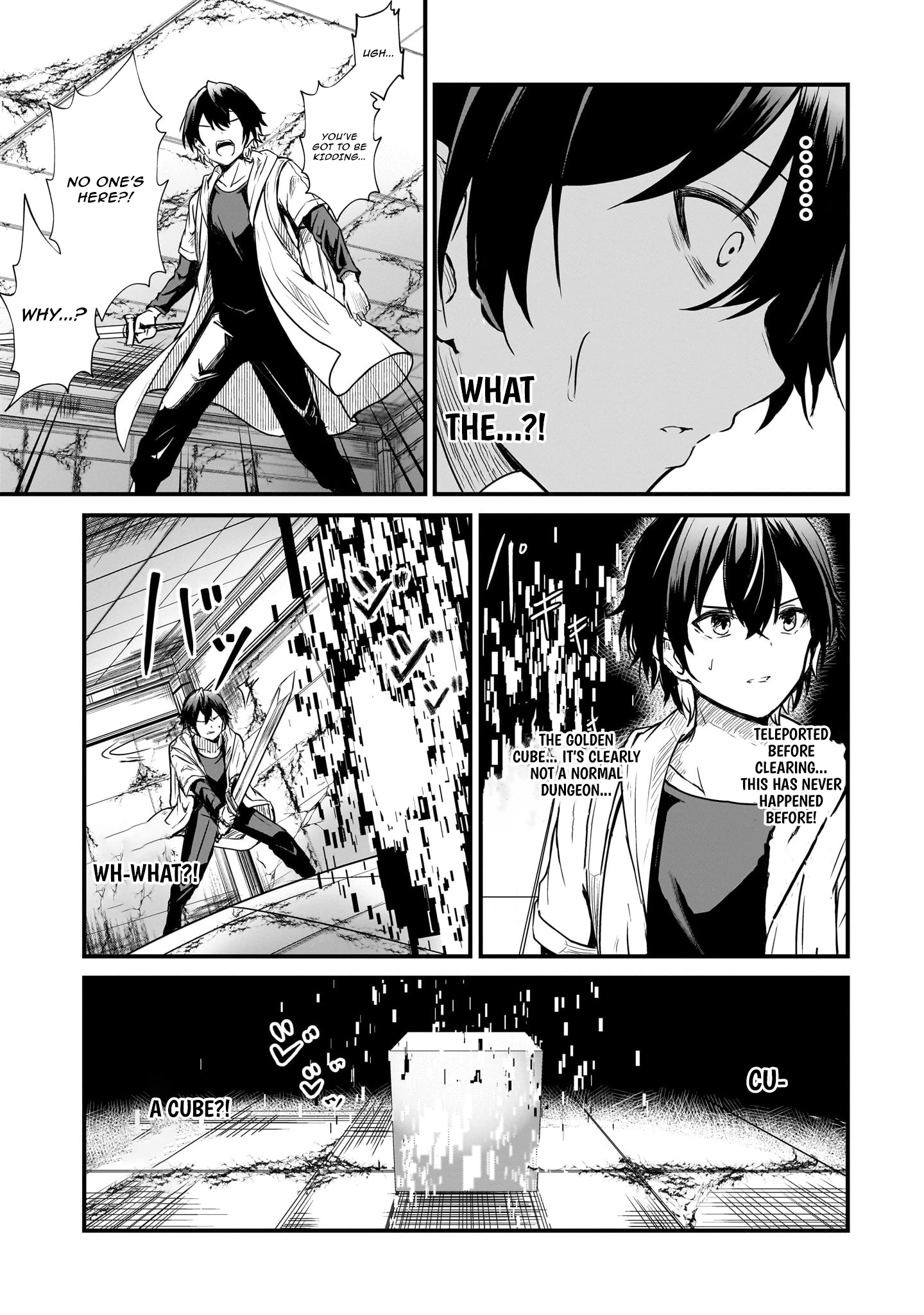 Hai no Sekai wa Kami no Me de irodzuku ～Ore dake mieru Status de, Saijaku kara Saikyou e kakeagaru ~ Chapter 2 - page 19