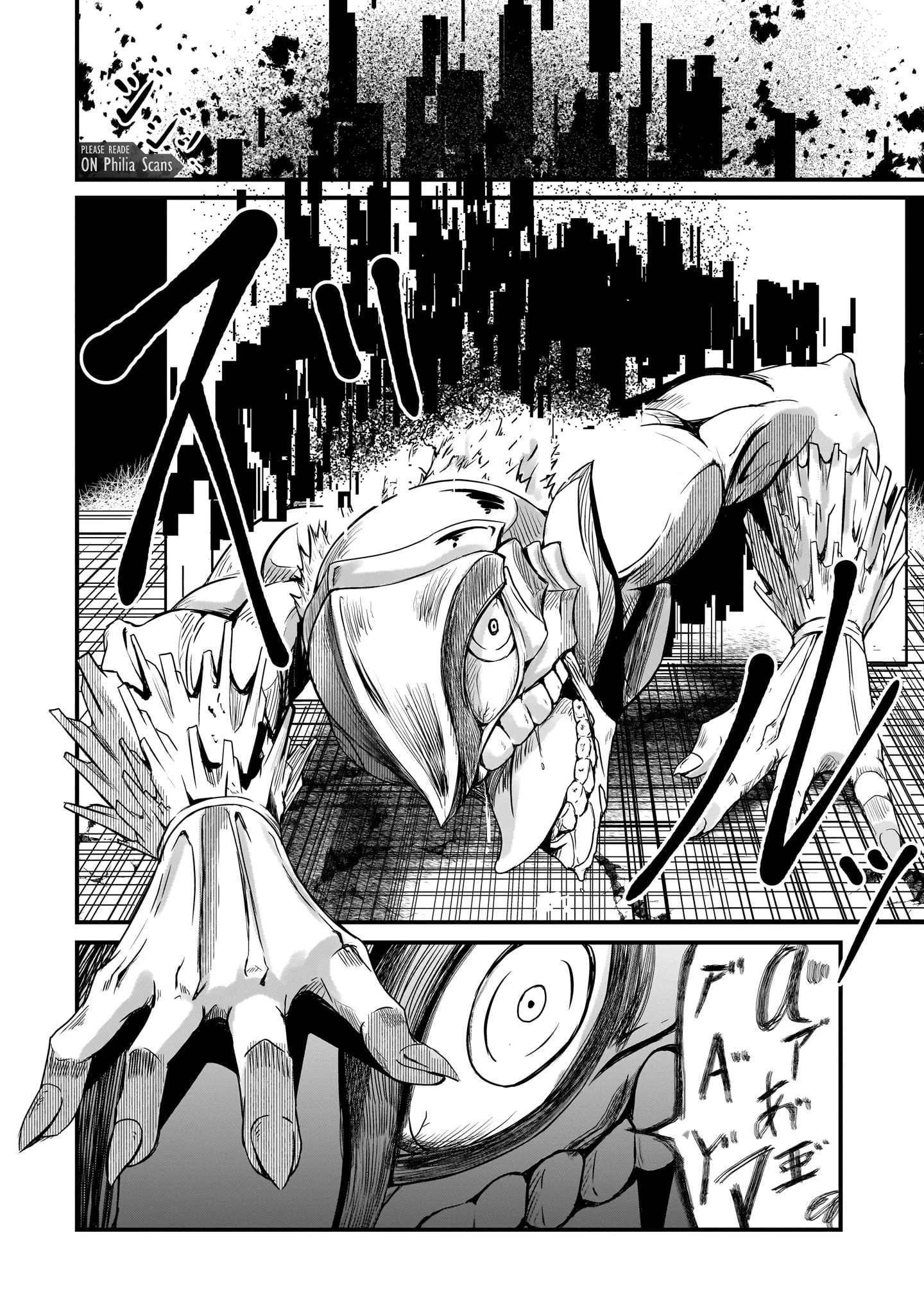 Hai no Sekai wa Kami no Me de irodzuku ～Ore dake mieru Status de, Saijaku kara Saikyou e kakeagaru ~ Chapter 2 - page 20