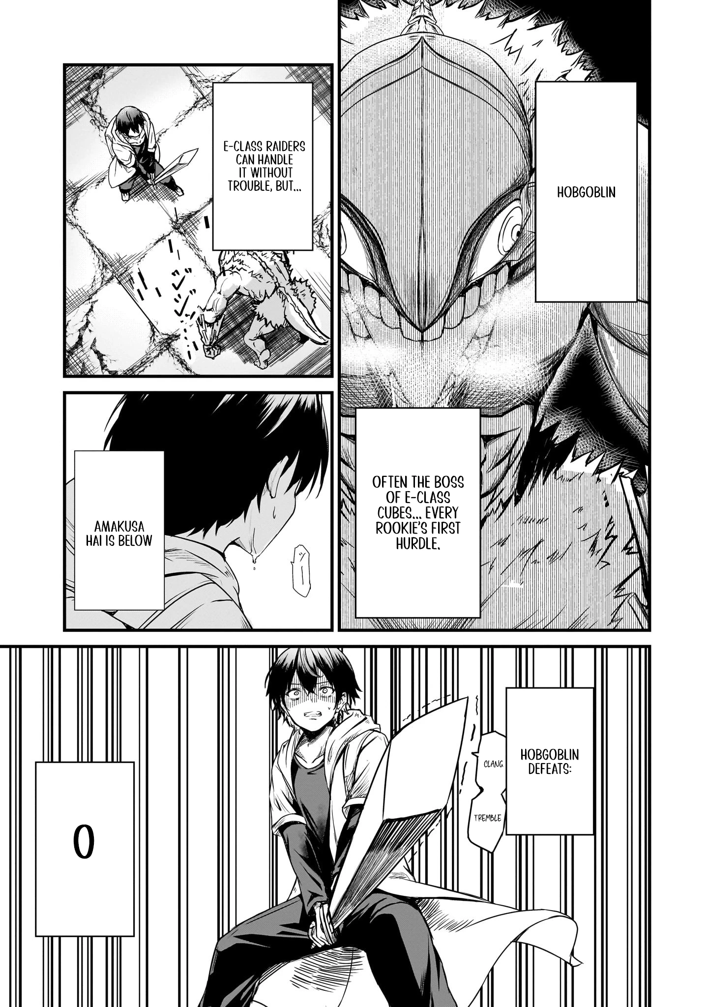 Hai no Sekai wa Kami no Me de irodzuku ～Ore dake mieru Status de, Saijaku kara Saikyou e kakeagaru ~ Chapter 2 - page 21
