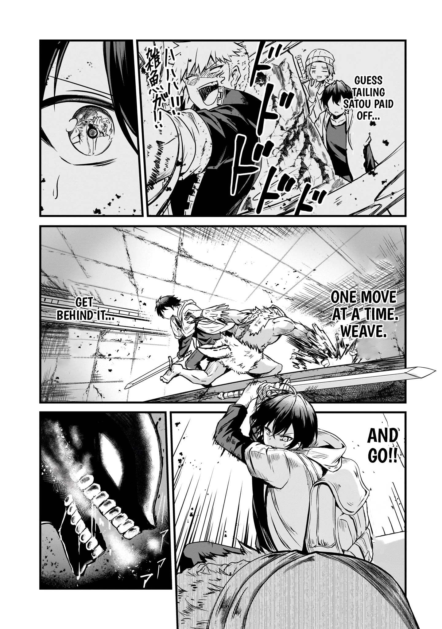 Hai no Sekai wa Kami no Me de irodzuku ～Ore dake mieru Status de, Saijaku kara Saikyou e kakeagaru ~ Chapter 2 - page 25