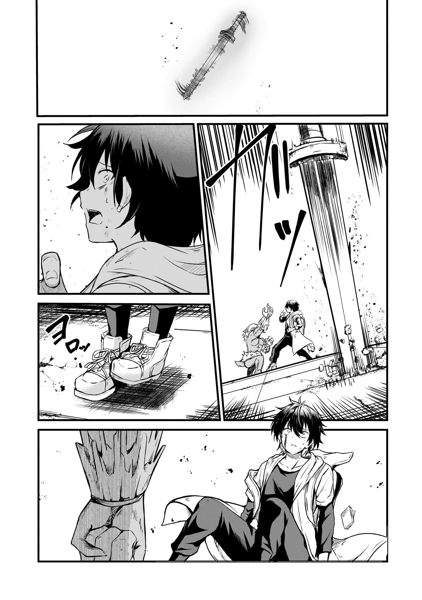 Hai no Sekai wa Kami no Me de irodzuku ～Ore dake mieru Status de, Saijaku kara Saikyou e kakeagaru ~ Chapter 2 - page 29